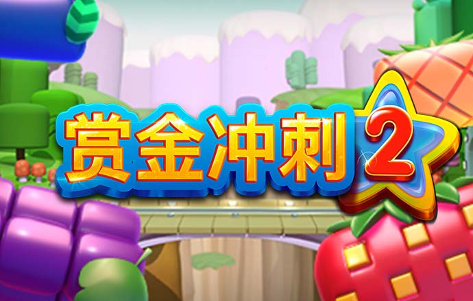 全景扫描｜“学术原创力与构建中国自主知识体系的青年自觉”研讨会暨《探索与争鸣》40年发展座谈会